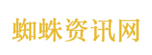 张雪机车香港爆单遭同行诋毁